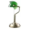Decorative Retro Bank Rustic Table Lamp
