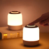 Rechargeable Bedroom Touch LED Night Light 