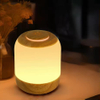 Rechargeable Bedroom Touch LED Night Light 