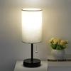 Minimalist Design Bedside Night Light with Fabric Lampshade