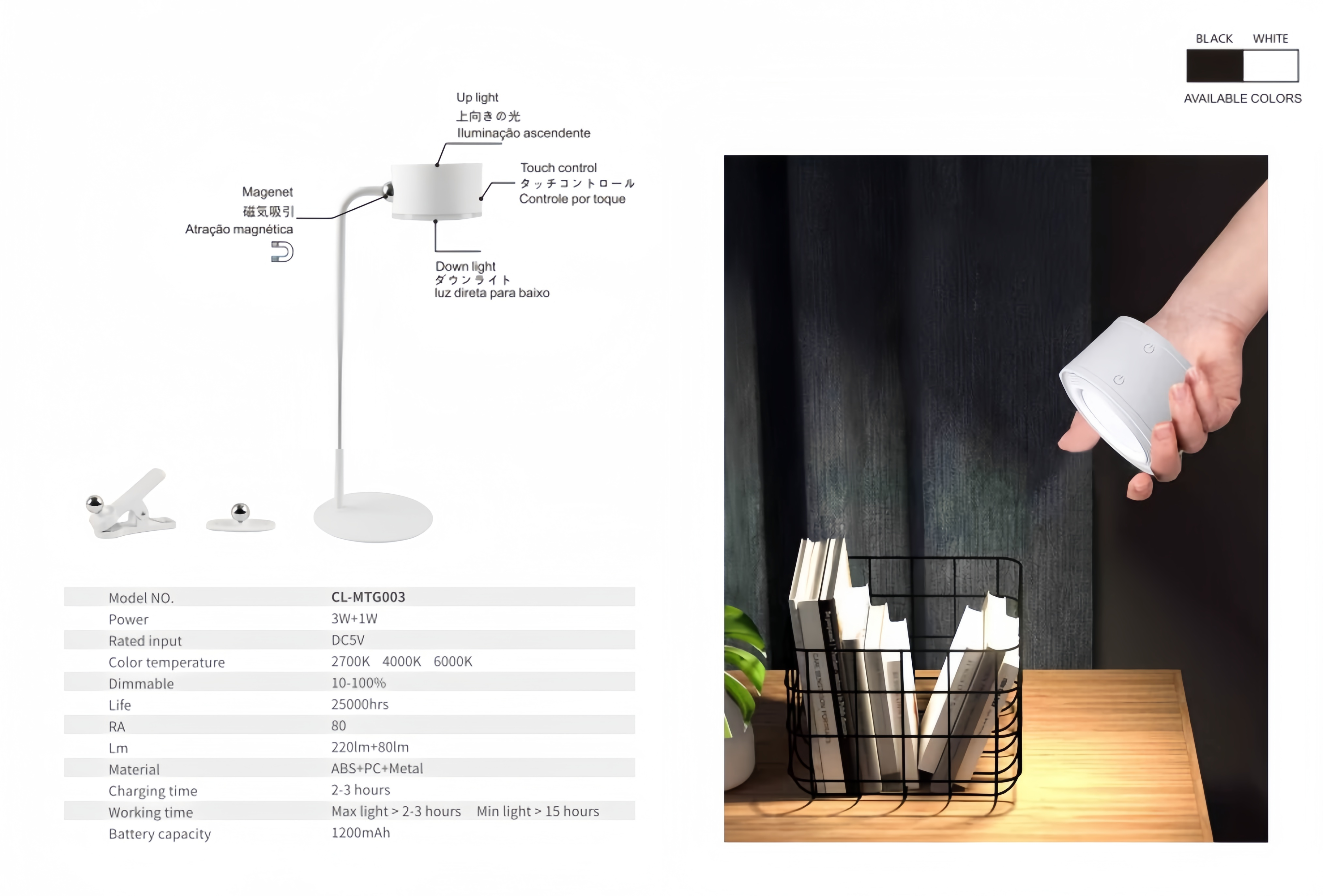 voosei magnetic lamp