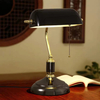 Green Banker Book Reading Brass Table Lamp 