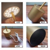 1200maH 2000maH 4000maH Portable Table Lamp K23GZTDL-9