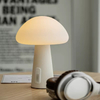 White Mushroom Style Home Decor LED Night Light 