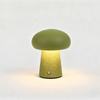 Muti Color MINI Cordless Mushroom Table Lamp 